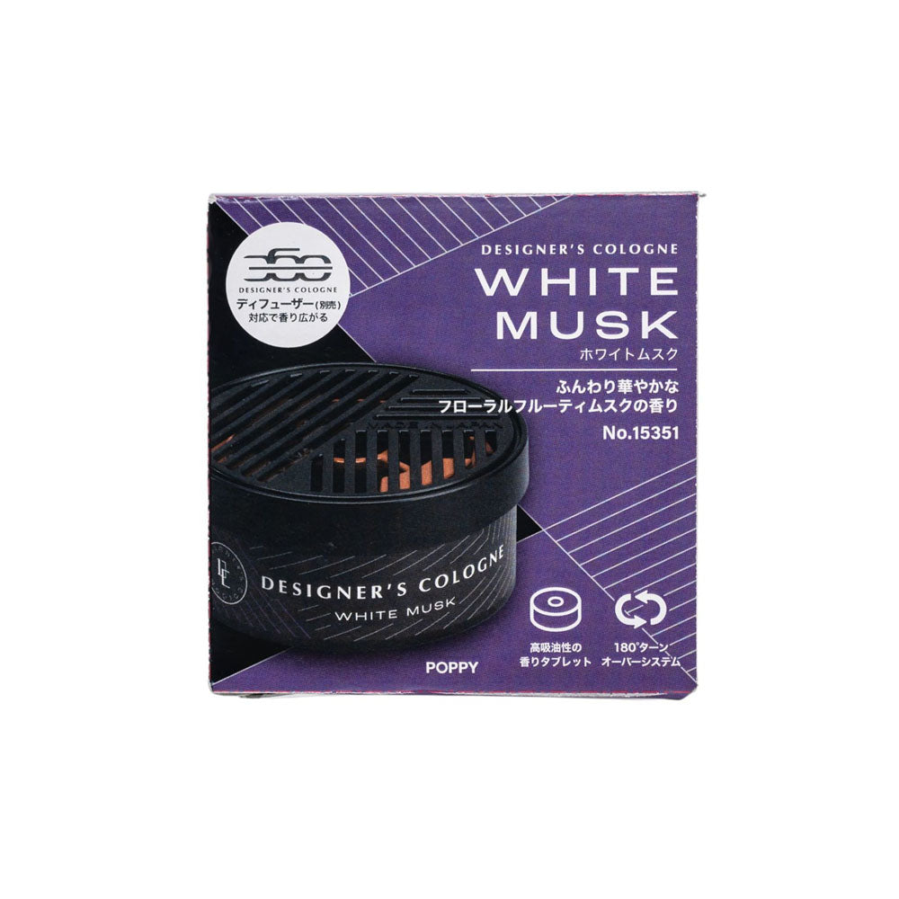 DC360 Cartridge - White Musk – Auto Detailing Supplies