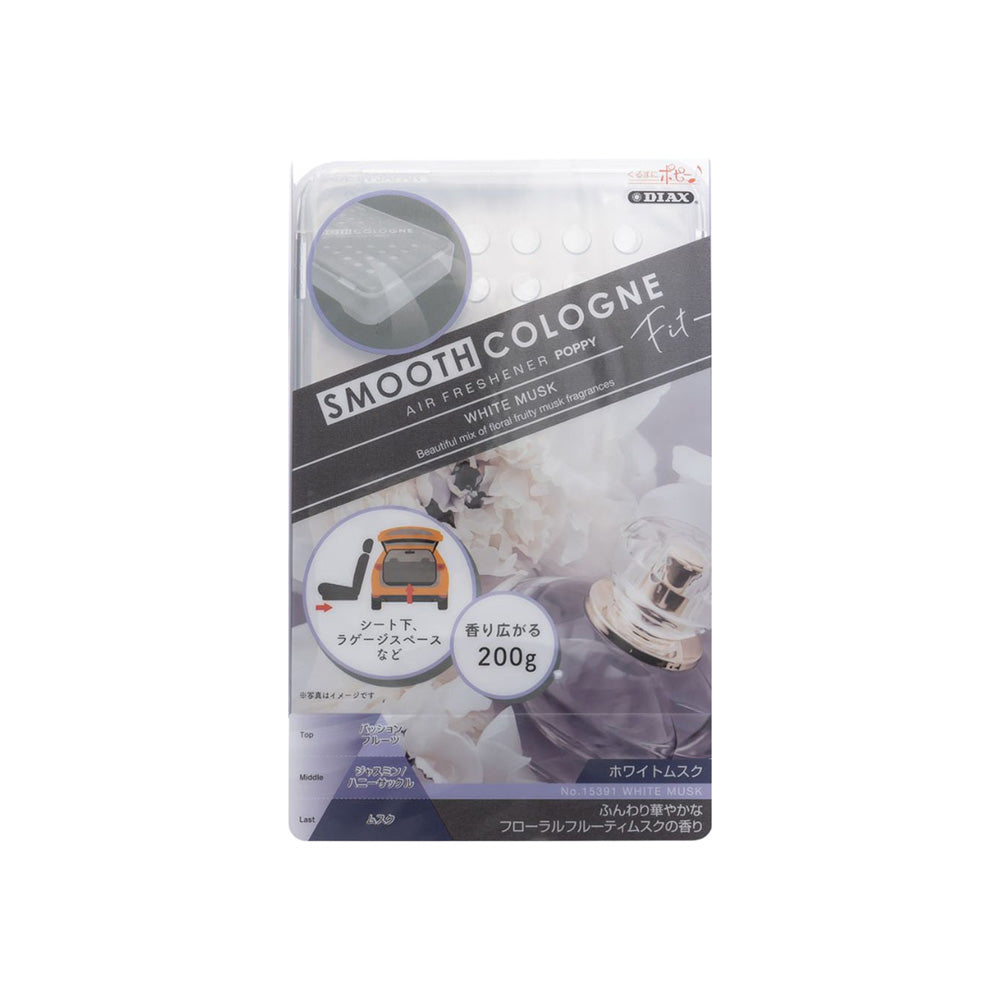 Smooth Cologne - White Musk – Auto Detailing Supplies